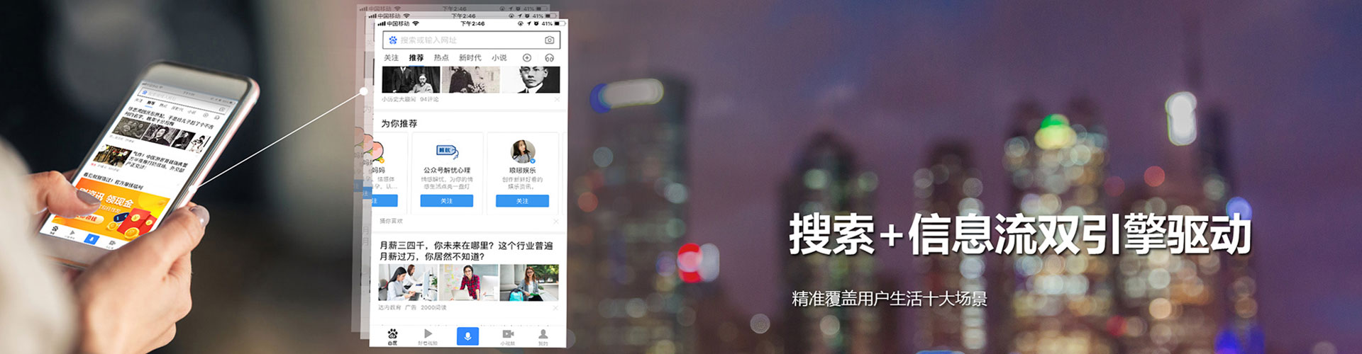 泉山竞价端口开户